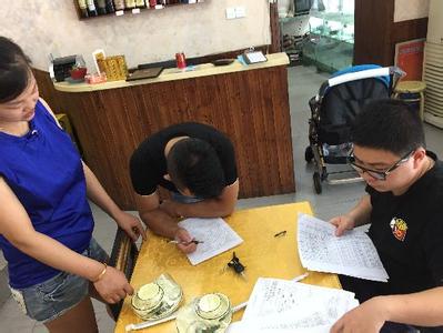 ��ҵ����